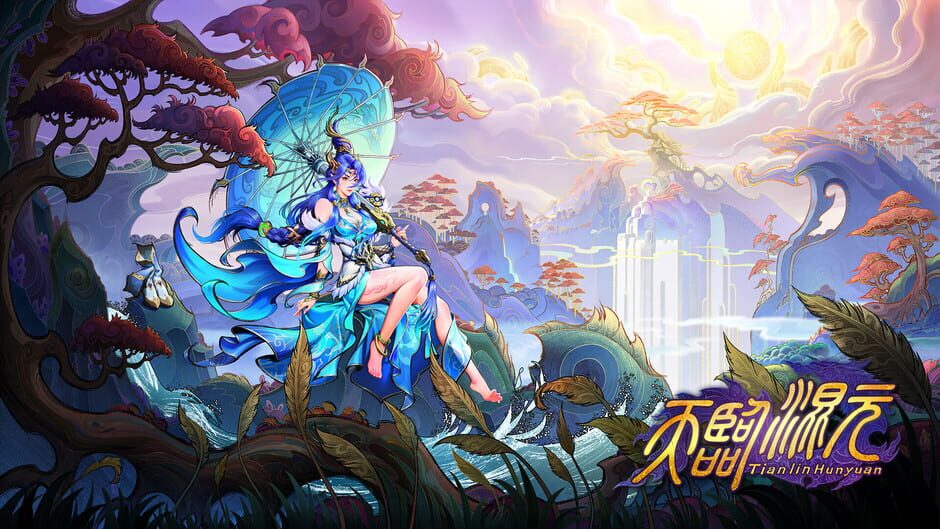 Capture de Celestial Descends