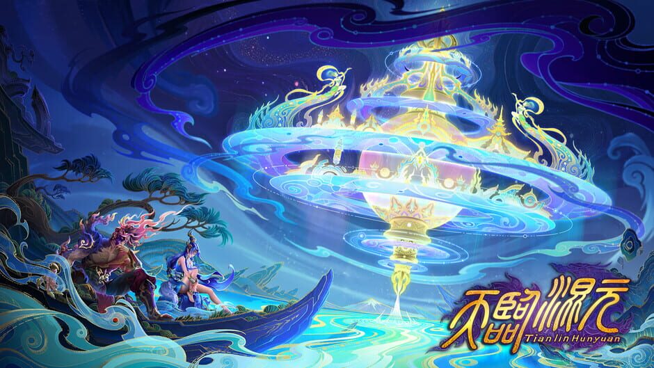 Capture de Celestial Descends