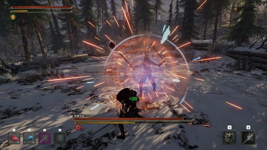 Capture de Weird RPG 2