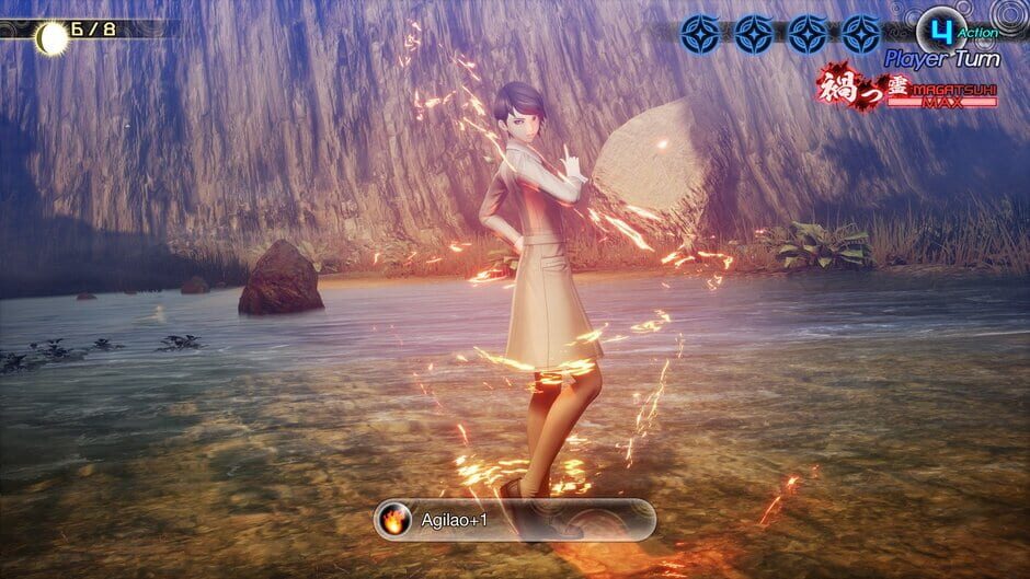 Capture de Shin Megami Tensei V: Vengeance
