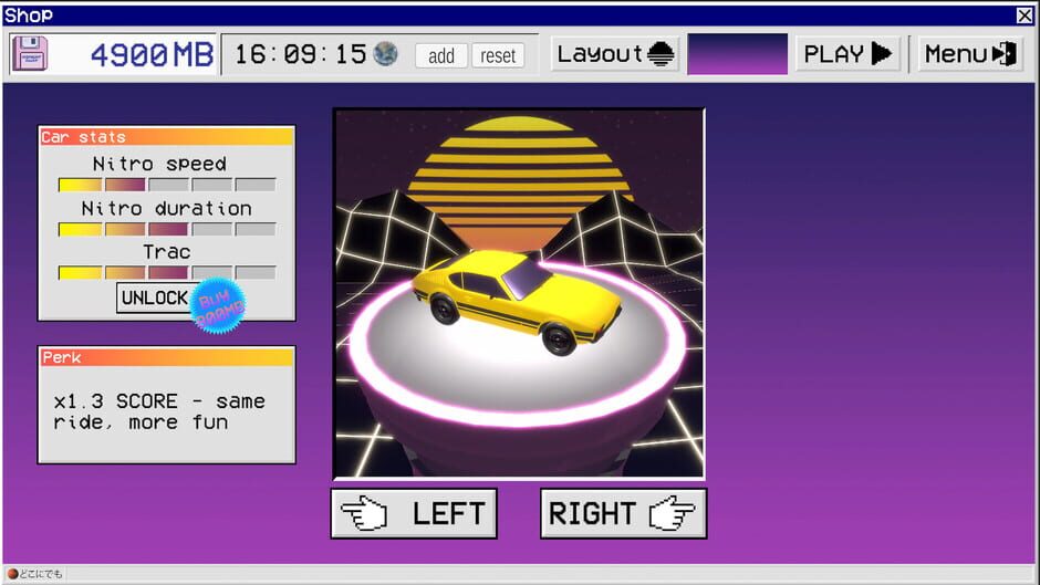 Capture de Midnight Racer