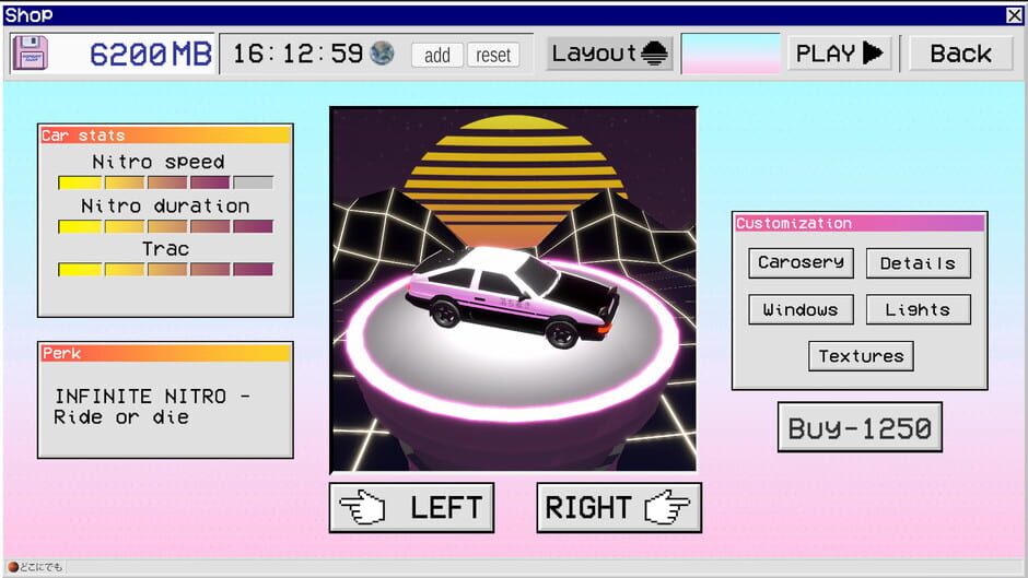 Capture de Midnight Racer