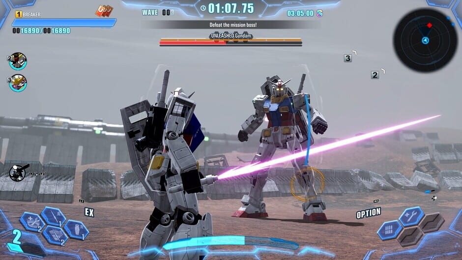 Capture de Gundam Breaker 4