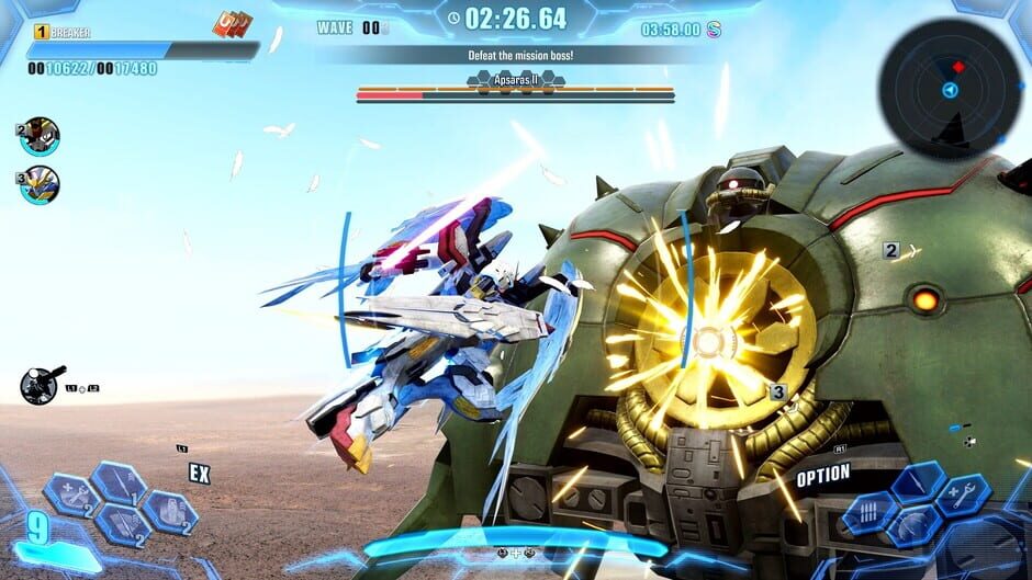 Capture de Gundam Breaker 4