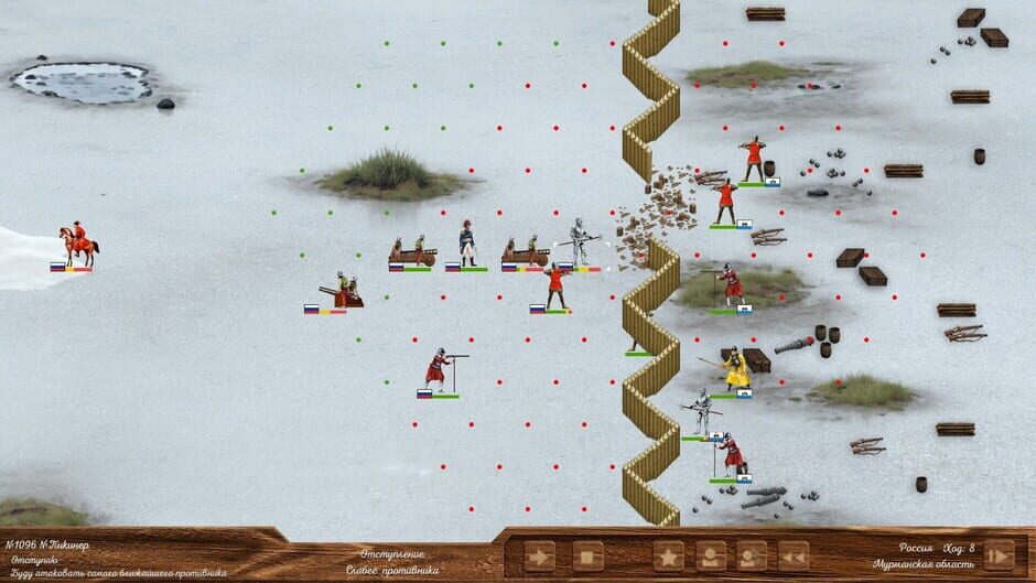 Capture de Great Powers
