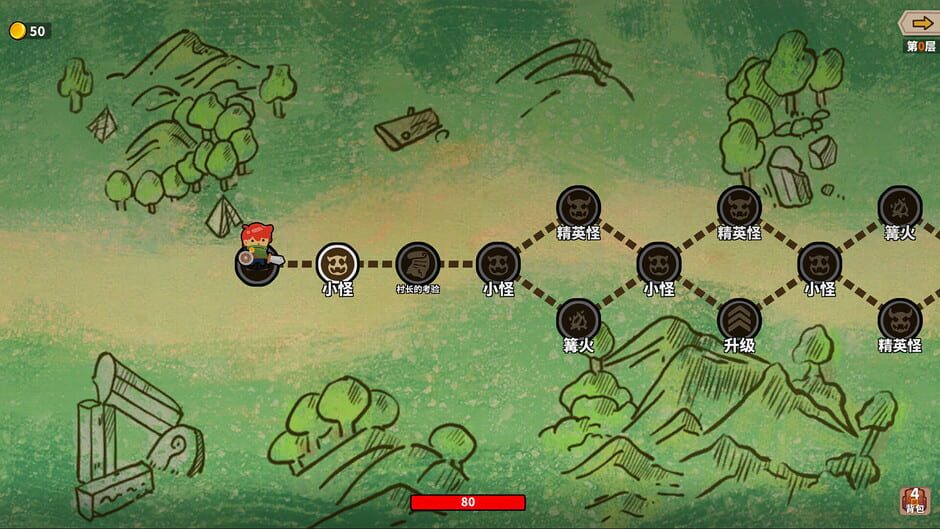 Capture de Lucky Hunter