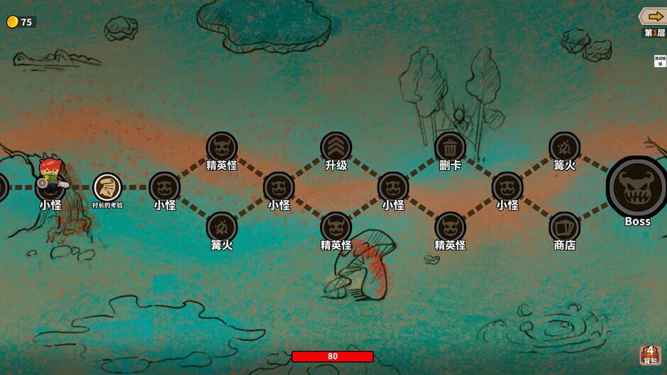 Capture de Lucky Hunter