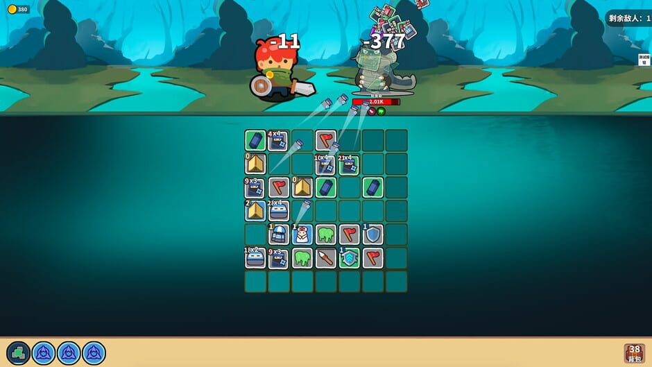 Capture de Lucky Hunter