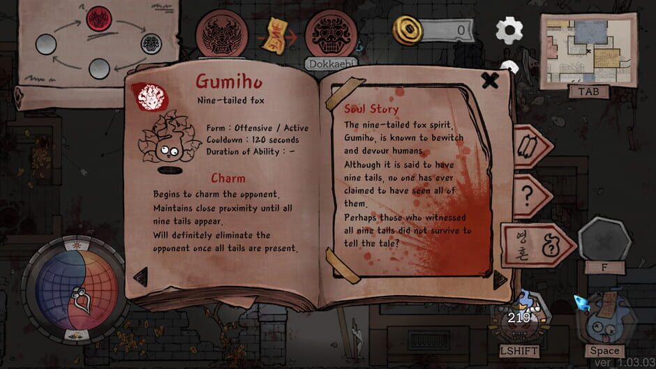 Capture de Who's Next?