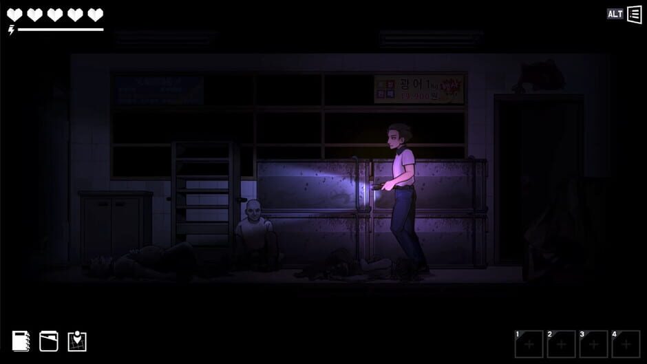 Capture de The Coma 2B: Catacomb