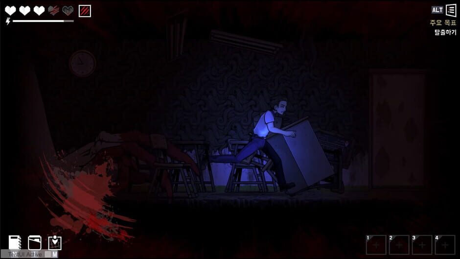 Capture de The Coma 2B: Catacomb