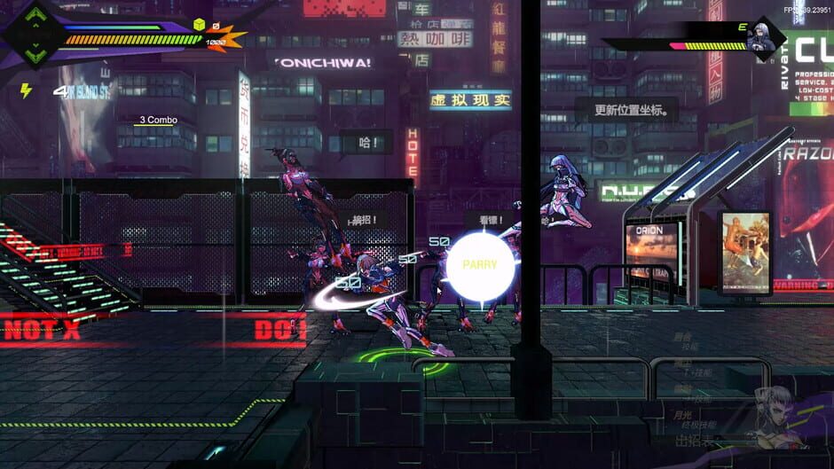 Capture d’OverRider