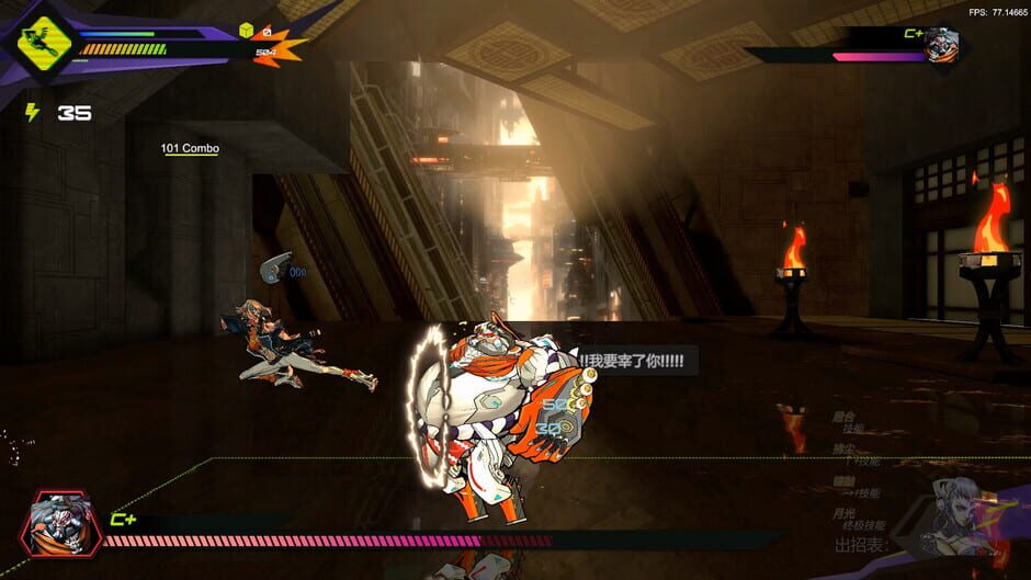 Capture d’OverRider