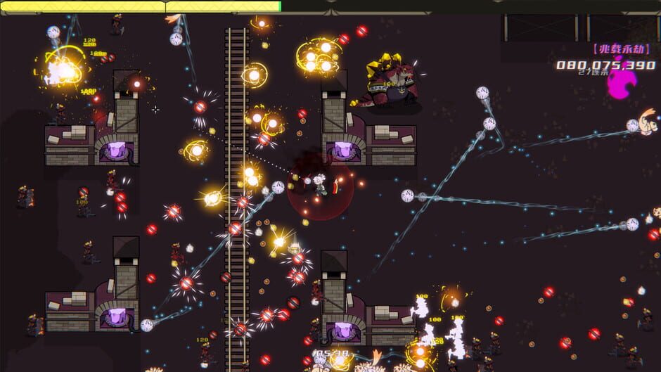 Capture de Pinball Storm: Lokanta