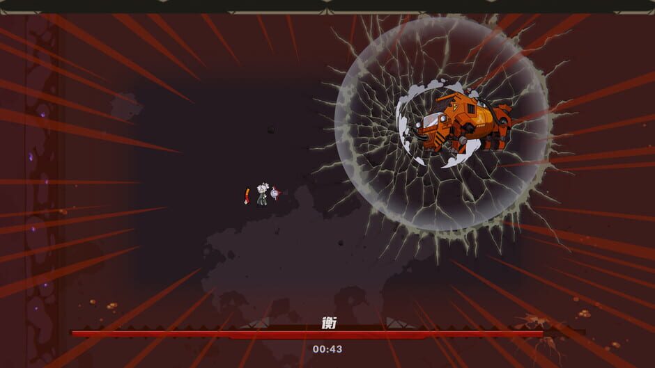 Capture de Pinball Storm: Lokanta