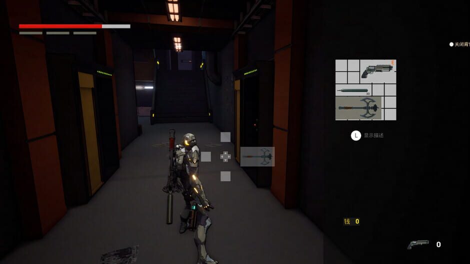 Capture de Quantum Beast