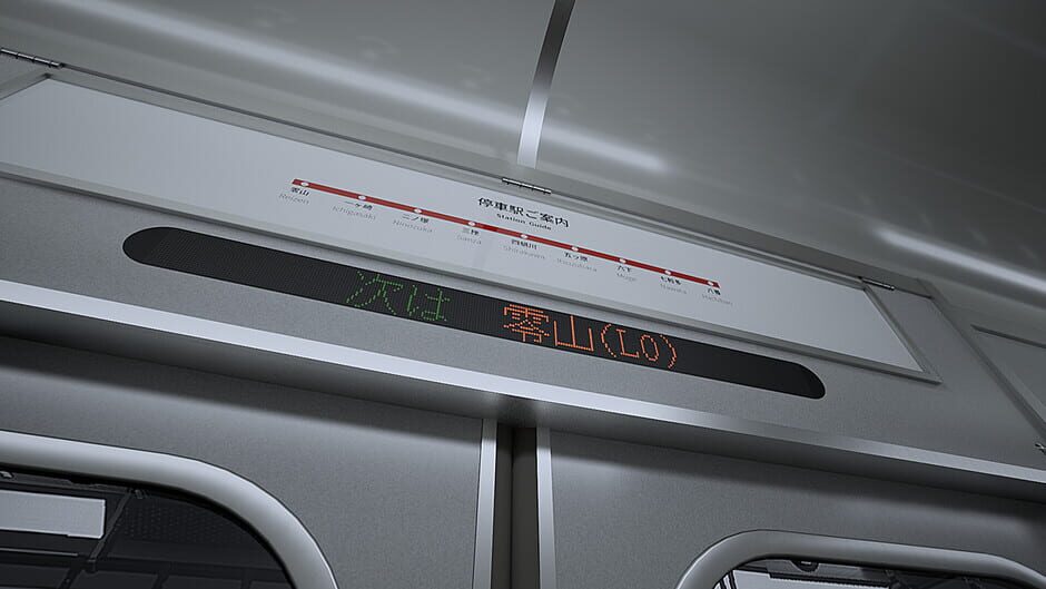 Capture de Platform 8