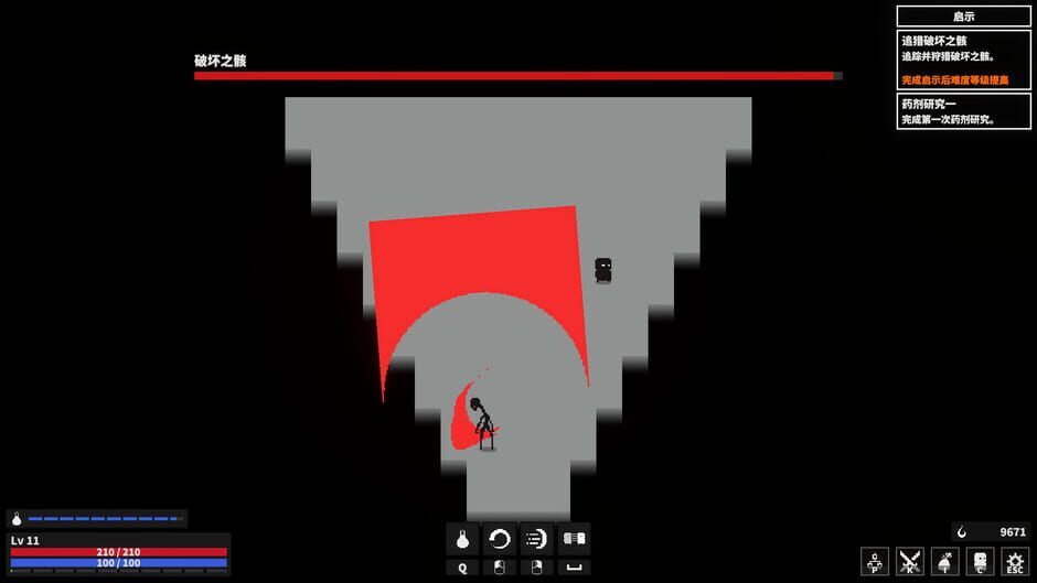Capture de Dark Hunting Ground