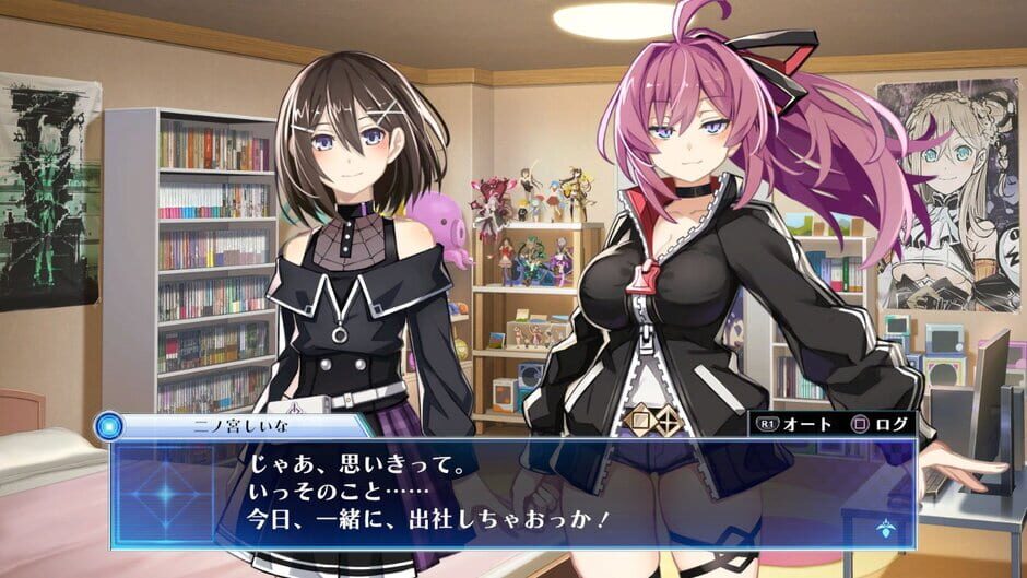 Capture de Death End Re;Quest Code Z