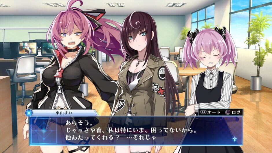 Capture de Death End Re;Quest Code Z