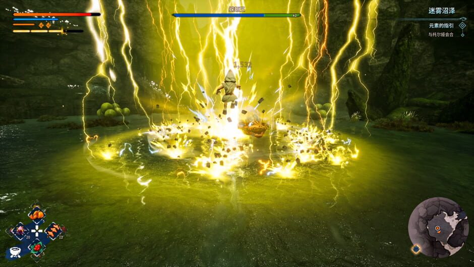 Capture de Kaku: Ancient Seal