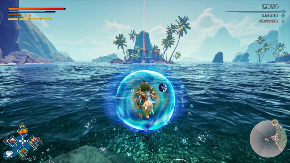 Capture de Kaku: Ancient Seal