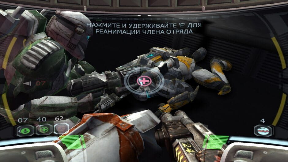 Capture de Star Wars: Republic Commando