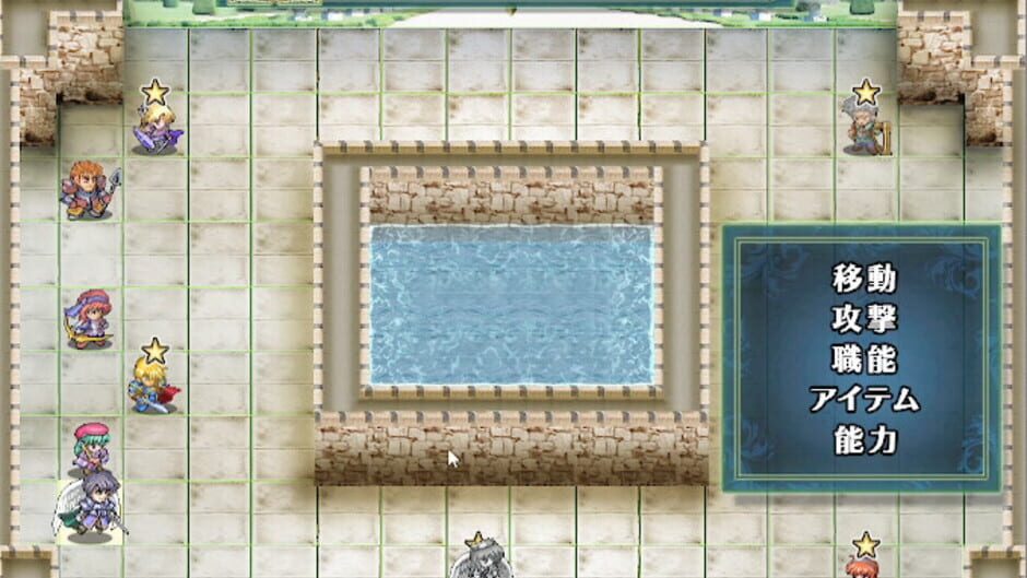 Capture de Silver Blade of Gods' End