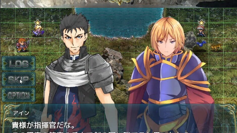Capture de Silver Blade of Gods' End