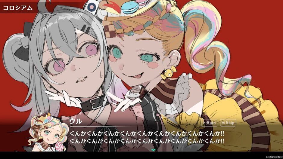 Capture d’All in Abyss: Judge the Fake