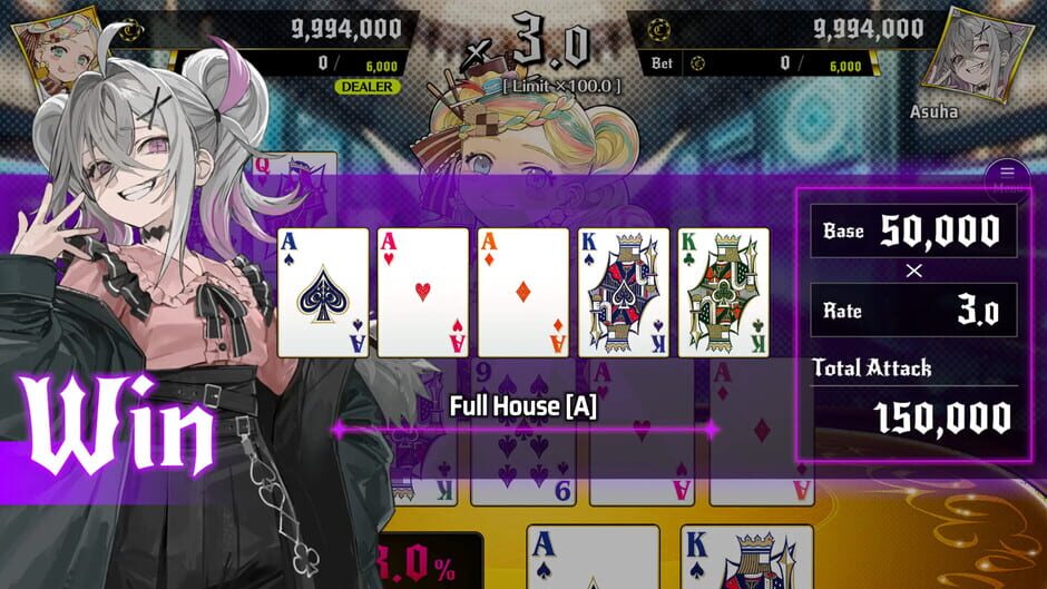 Capture d’All in Abyss: Judge the Fake