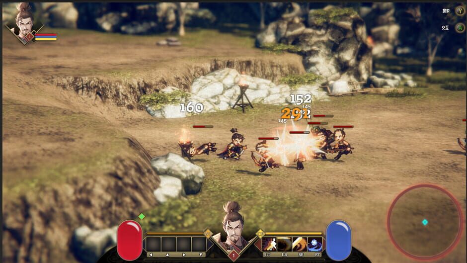 Capture d’Arisen Force: HeroTest