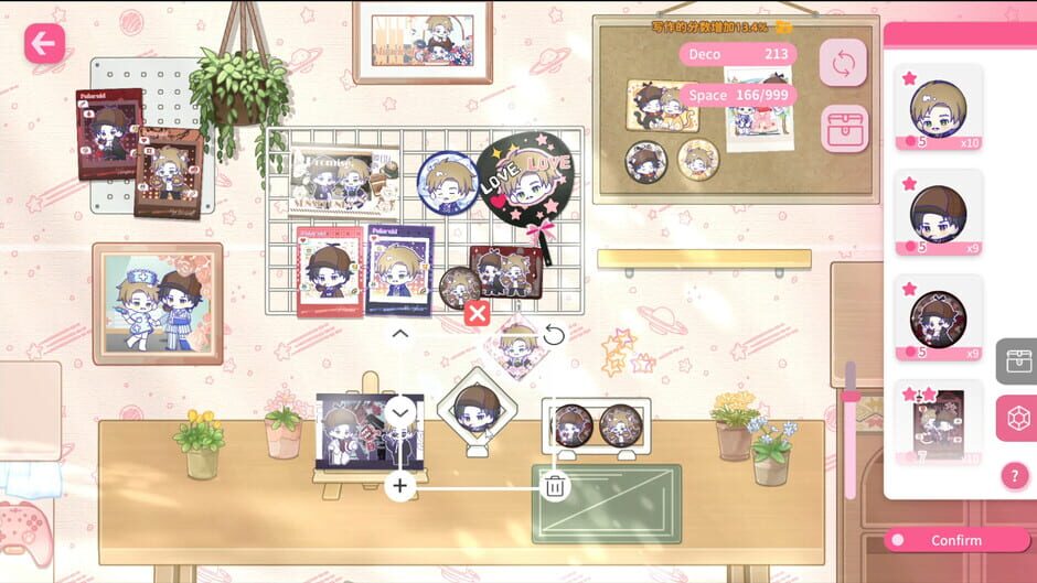 Capture de Sensei! I Like You So Much!
