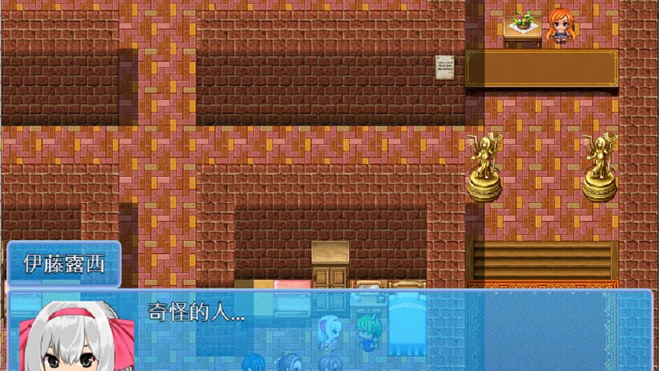 Capture de Lunia Record