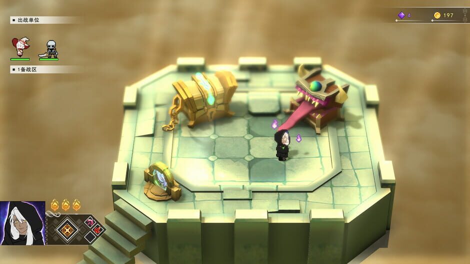 Capture de The Bell Echoes