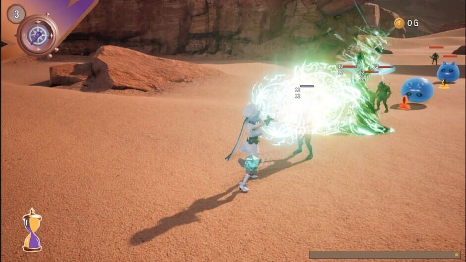 Capture de Twilight Canyon