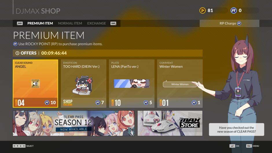 Capture de DJMax Respect V