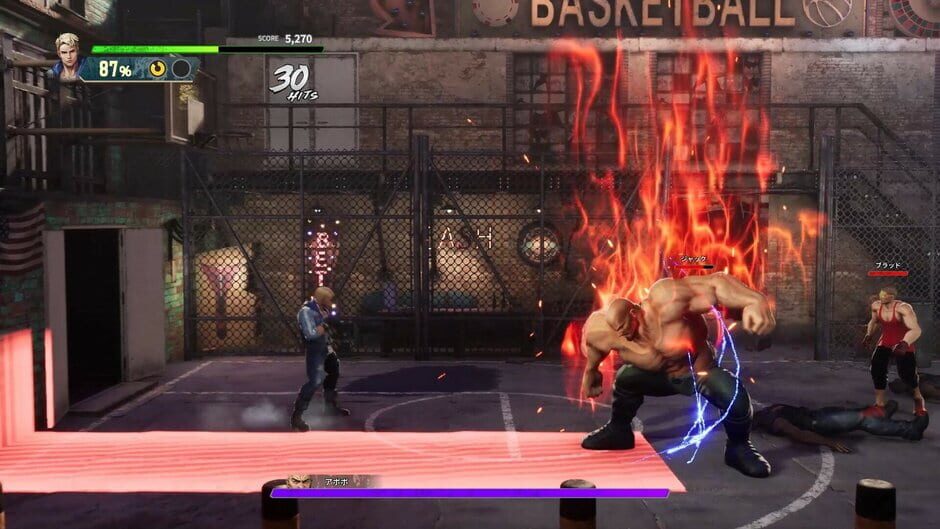 Capture de Double Dragon Revive