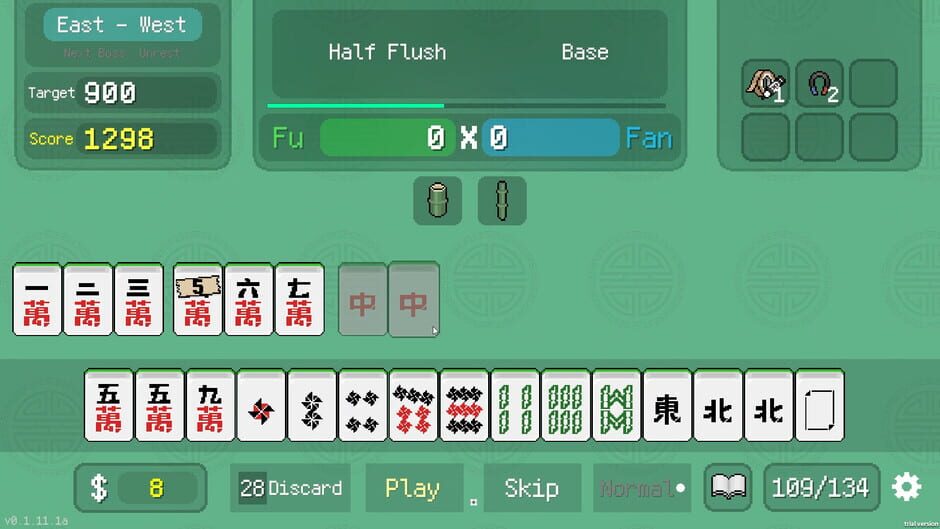 Capture d’Aotenjo: Infinite Hands