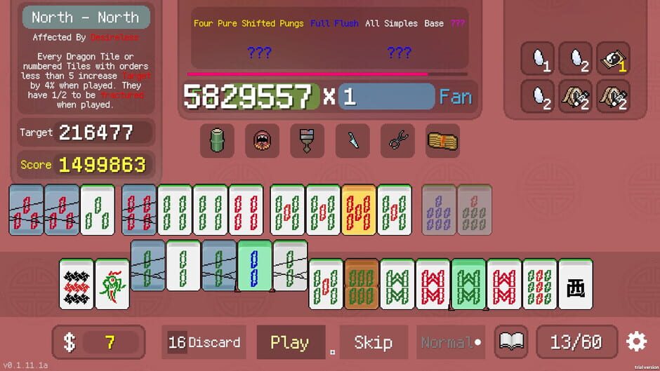 Capture d’Aotenjo: Infinite Hands