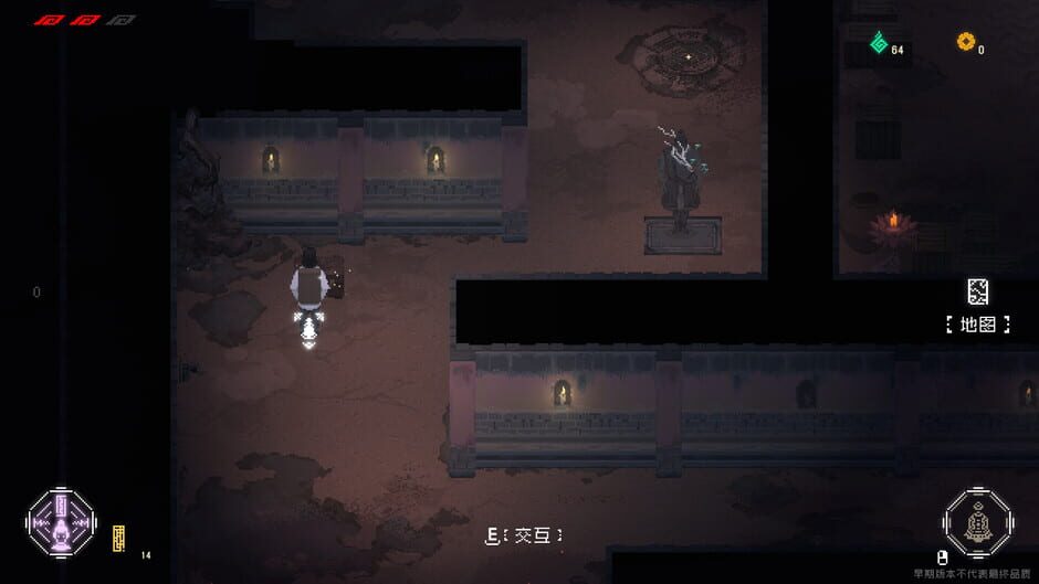 Capture de The Rewinder 2