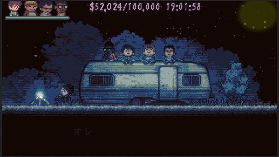 Capture de The Good Old Days