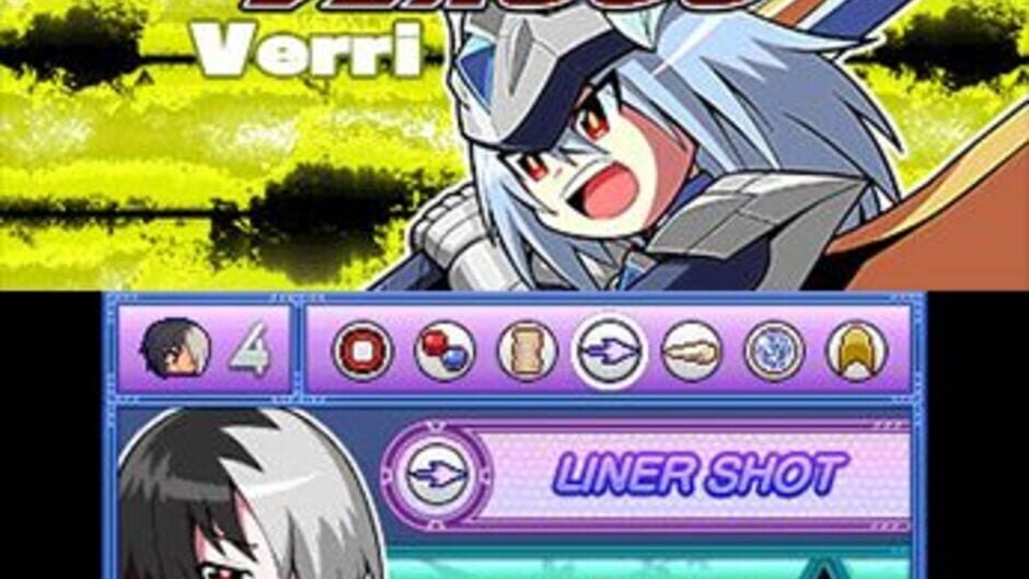 Capture de The Legend of Dark Witch