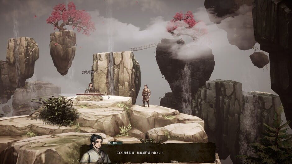 Capture de Huaxia: Warring States