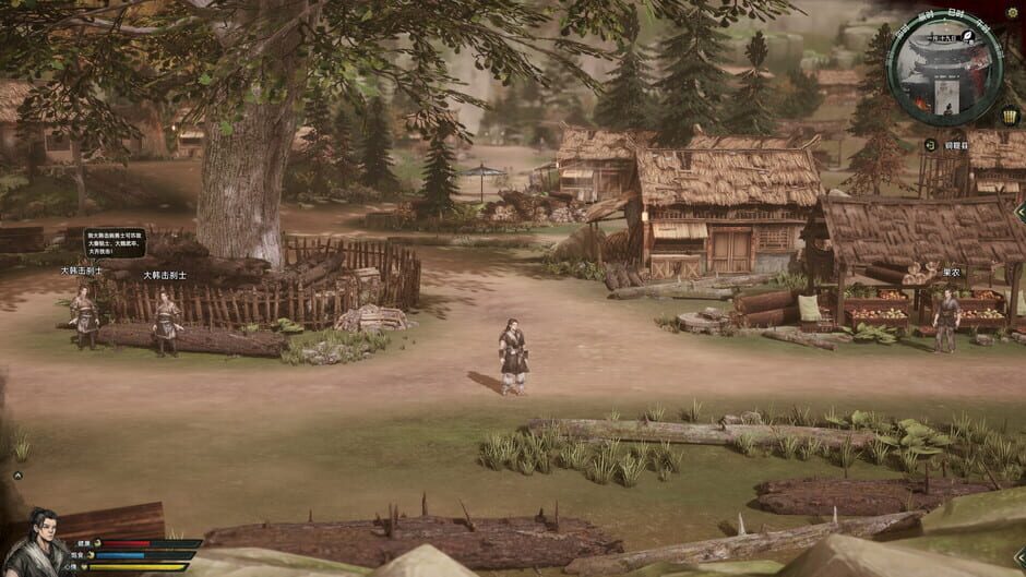 Capture de Huaxia: Warring States