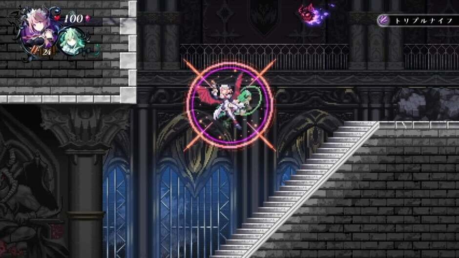 Capture de Gal Guardians: Servants of the Dark
