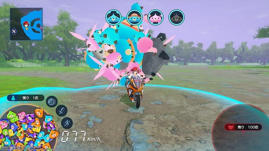 Capture de Neptunia Riders vs. Dogoos