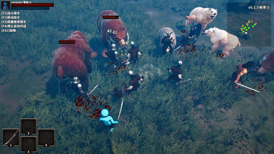 Capture de Stickman Strikes: Conquer Fantasy World