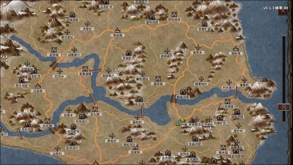 Capture de Stickman Strikes: Conquer Fantasy World