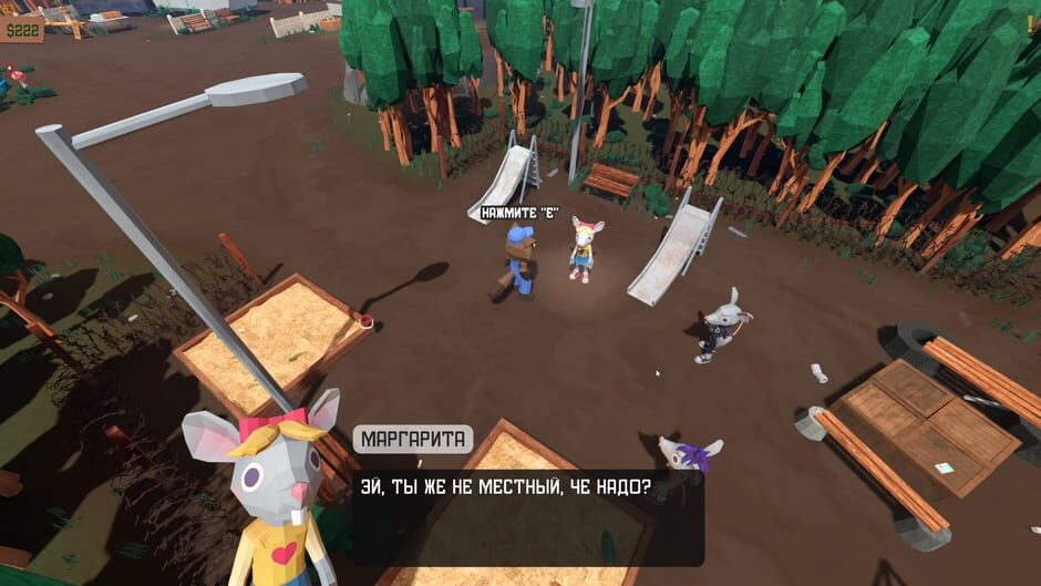 Capture de Trailer Park Tycoon: Raccoon Ranch